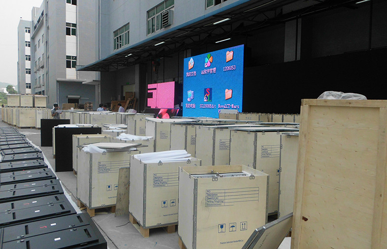 China SHENZHEN YUCHIP LIGHTING CO., LTD Bedrijfsprofiel