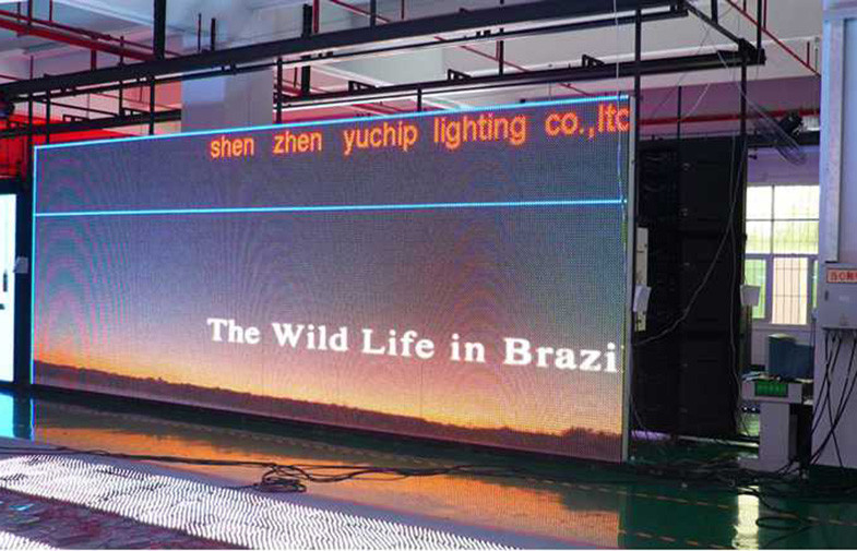 China SHENZHEN YUCHIP LIGHTING CO., LTD Bedrijfsprofiel