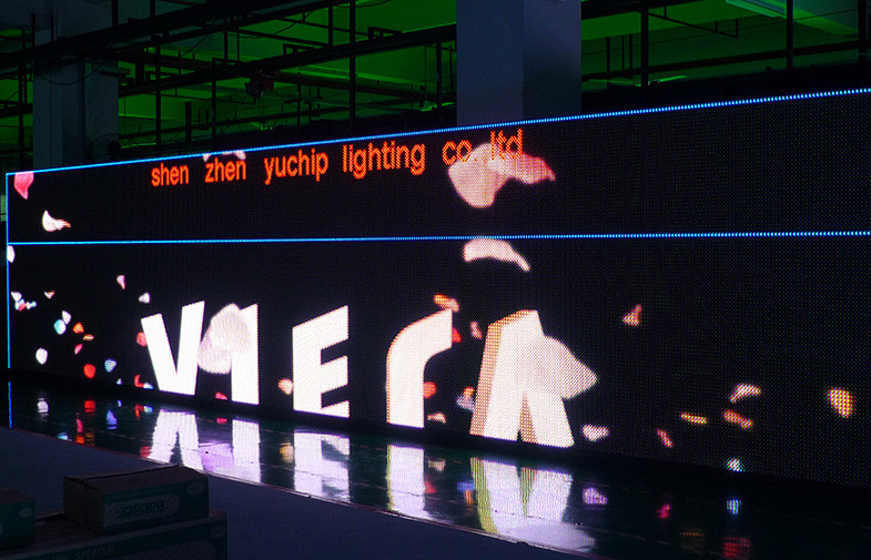 SHENZHEN YUCHIP LIGHTING CO., LTD fabrikant productielijn