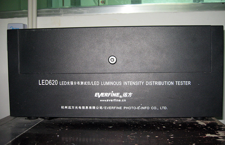 SHENZHEN YUCHIP LIGHTING CO., LTD fabrikant productielijn