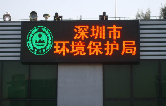 Outdoor IP65 LED Scrolling Message Board Signs , Dual Color Led Display