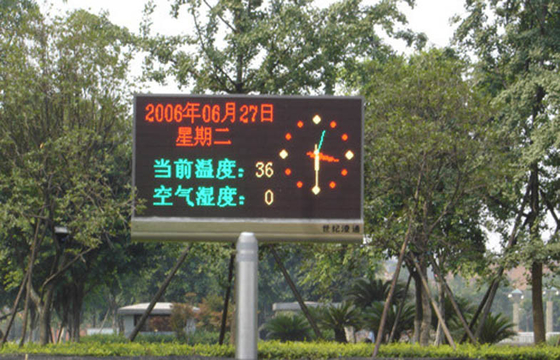 Outdoor IP65 LED Scrolling Message Board Signs , Dual Color Led Display
